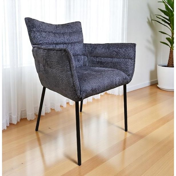 Fauteuil CLOUD bleu gris chenille 60x60xH84cm