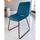Chaise BUBBLE Velours Canard 48x52xH87cm